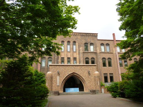 Universiteit van Hokkaido